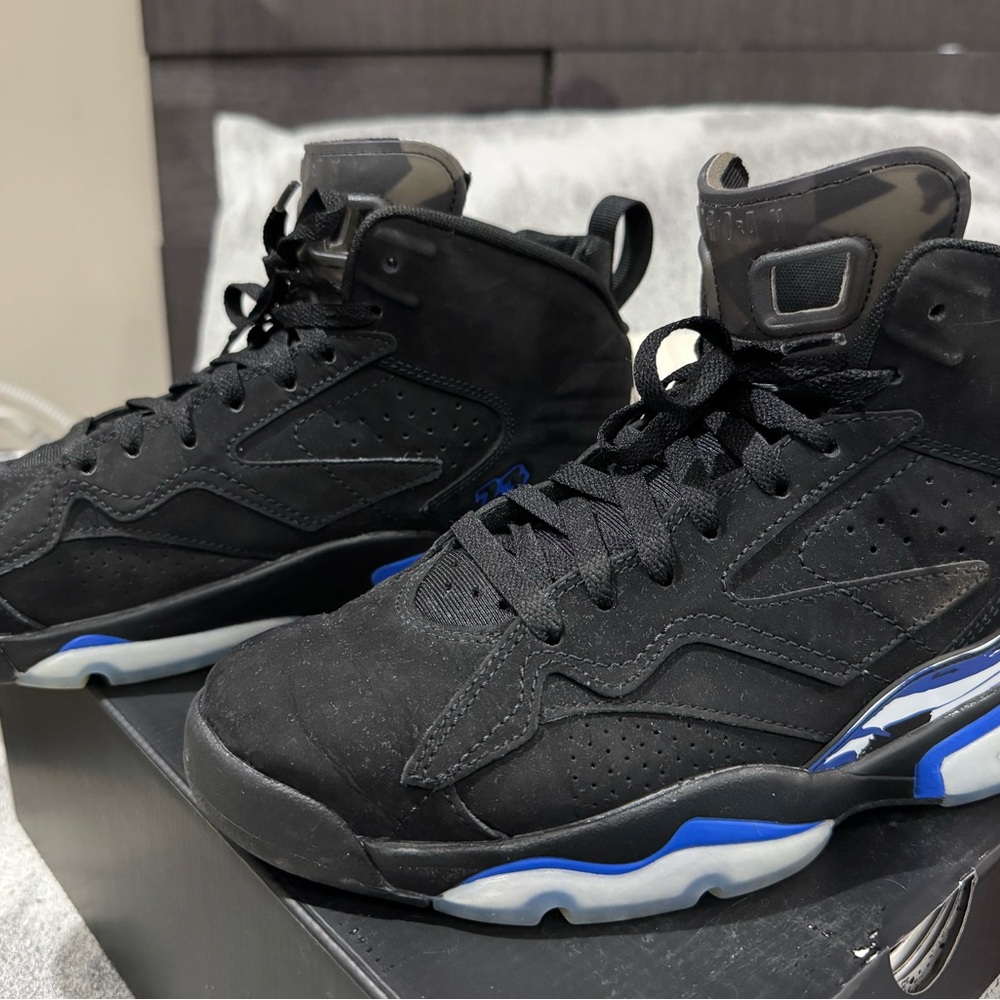 NIKE Jordan MVP Men’s 8 1/2 Basketball Sneaker - Picture 1 of 7